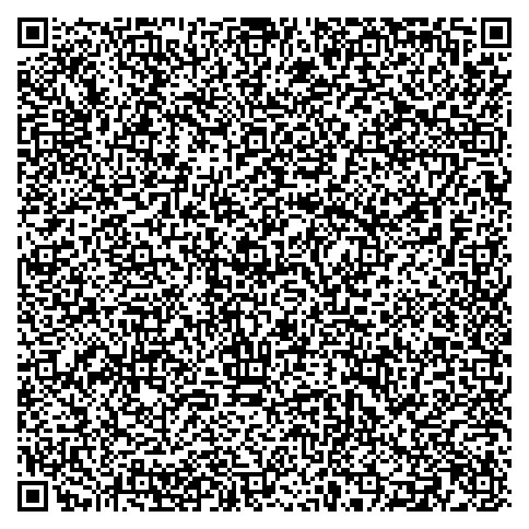 QR Code Fresh Chicken Bone