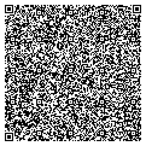 QR Code Pre-Order Chicken Bone