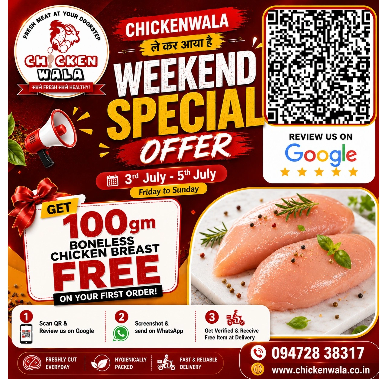 Hygienic fresh chicken cutting process at ChickenWala Patna processing unit